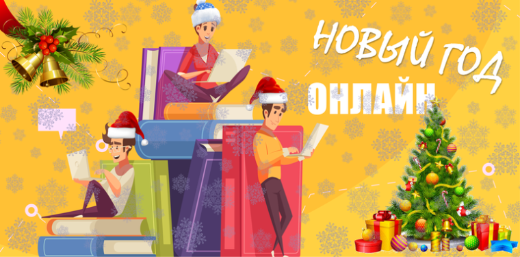 КАНИКУЛЫ ОНЛАЙН http://crtdu.obr-aleksin.ru/content/477/расписание-онлайн-занятий.